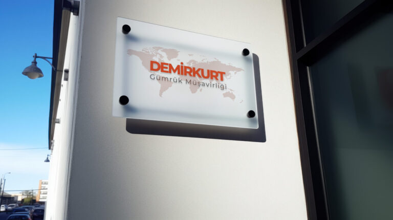 demirkurt-gumruk-musavirligi-logo-tasarim